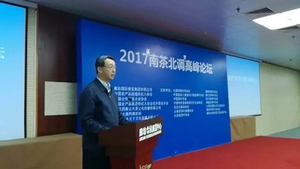 “南茶北調” 能否成為茶業新風口？
