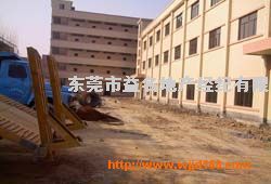 東莞市益名地產經紀 專業咨詢策劃服務，打造卓越地產體驗