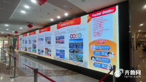 走在前 開新局 傳統商貿“觸電”轉型，從“前店后廠”到“前電后廠”的智慧躍遷