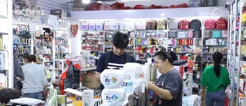 中國外貿質升量穩利好積聚，多邊貿易火熱升騰釋放經濟強勁動力